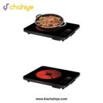 Anex AG-2168 Deluxe Infrared Cooker - 2000W - Image 4