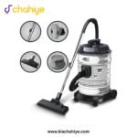 Anex AG-2199 Deluxe 2 in 1 Vacuum Cleaner - 1600W - Image 2