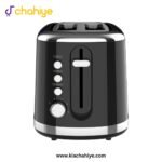 Anex AG-3008 Deluxe 2 Slice Toaster - 1050W - Image 4