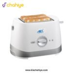 Anex AG-3019 Deluxe 2 Slice Toaster - 870W - Image 3