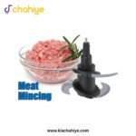 Anex AG-3054 Digital 7 in 1 2L Big Chopper - 700W - Image 6