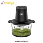 Anex AG-3055 Deluxe Chopper with Glass Bowl - 300W - Image 2
