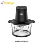 Anex AG-3055 Deluxe Chopper with Glass Bowl - 300W - Image 4