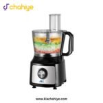 Anex AG-3142 Deluxe 1.2L Chopper with Vegetable Cutter - 500W - Image 2