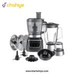 Anex AG-3147 9 in 1 2L Big Chopper - 700W - Image 2