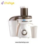 Anex AG-3150 Deluxe Kitchen Robot - 700W - Image 2