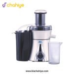 Anex AG-3151 Deluxe Kitchen Robot - 700W - Image 2