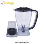 Anex AG-3151 Deluxe Kitchen Robot - 700W - Image 3