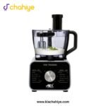Anex AG-3156 Food Processor - 1100W - Image 5
