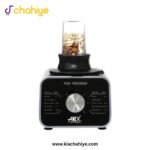 Anex AG-3157 Food Processor With Juicer - 1100W - Image 6