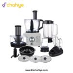 Anex AG-3157 Food Processor With Juicer - 1100W - Image 8