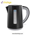 Anex AG-4042 Deluxe 1.7L Plastic Body Kettle - 2200W - Image 4