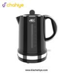 Anex AG-4067 Deluxe 1.7L Plastic Body Kettle - 2200W - Image 2