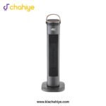 Anex AG-5017 Ceramic Fan Heater with Remote - 2000W - Image 2