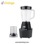 Anex AG-6043 Deluxe 2 in 1 Blender and Grinder - 300W - Image 2