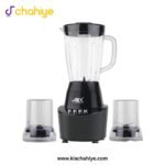 Anex AG-6044 Deluxe 3 in 1 Blender and Grinder - 300W - Image 2