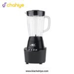 Anex AG-6044 Deluxe 3 in 1 Blender and Grinder - 300W - Image 3