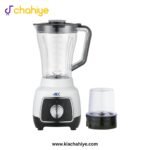 Anex AG-6134UB Deluxe 2 in 1 1.5L Jug & Grinder - 500W - Image 4