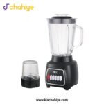 Anex AG-6136 Deluxe 2 in 1 1.5L Blender and Grinder - 500W - Image 2