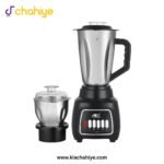 Anex AG-6138 Deluxe 2 in 1 1.5L Stainless Steel Jug & Grinder - 600W - Image 2