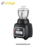 Anex AG-6138 Deluxe 2 in 1 1.5L Stainless Steel Jug & Grinder - 600W - Image 3