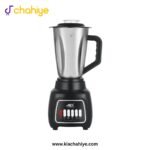 Anex AG-6138 Deluxe 2 in 1 1.5L Stainless Steel Jug & Grinder - 600W - Image 4