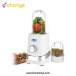 Anex AG-645 Deluxe Grinder (Wet & Dry) - 380W - Image 2