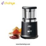 Anex AG-648 Deluxe Grinder (Stainless Steel) - 250W - Image 2