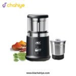 Anex AG-649 Deluxe 2 in 1 Grinder (Wet & Dry) - 250W - Image 2