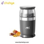 Anex AG-650