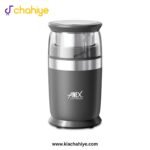 Anex AG-650 Deluxe Grinder - 200W - Image 2