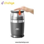 Anex AG-650 Deluxe Grinder - 200W - Image 3