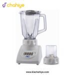 Anex AG-697UB Deluxe Unbreakable 2 in 1 Blender - 300W - Image 3