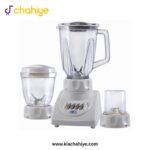 Anex AG-699UB Deluxe Unbreakable 3 in 1 Blender - 300W - Image 3