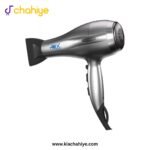Anex AG-7007 Hair Dryer With Ionic - 2200W - Image 3