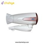 Anex AG-7008 Deluxe Hair Dryer - 1600W - Image 3