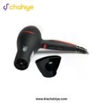 Anex AG-7025 Deluxe Hair Dryer - 2000W - Image 2