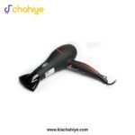 Anex AG-7025 Deluxe Hair Dryer - 2000W - Image 3