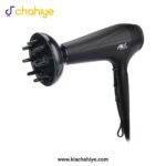 Anex AG-7026 Deluxe Hair Dryer with Diffuser - 2000W - Image 2