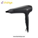Anex AG-7026 Deluxe Hair Dryer with Diffuser - 2000W - Image 3