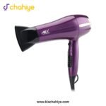 Anex AG-7028 Deluxe Hair Dryer With Ionic - 2200W - Image 2