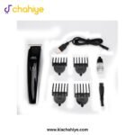Anex AG-7061 Deluxe Trimmer - Image 3