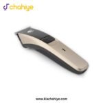 Anex AG-7062 Deluxe Trimmer - Image 2