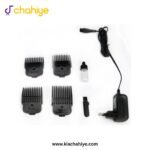 Anex AG-7062 Deluxe Trimmer - Image 5