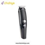 Anex AG-7064 Trimmer - Image 2