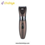 Anex AG-7065 Deluxe Trimmer - Image 2