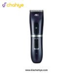 Anex AG-7066 Deluxe Trimmer - Image 2