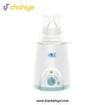 Anex AG-732 Deluxe Baby Bottle Warmer - 150W - Image 4
