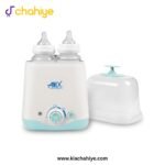 Anex AG-733EX Deluxe Baby Bottle Warmer - 250W - Image 2
