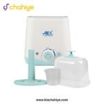 Anex AG-733EX Deluxe Baby Bottle Warmer - 250W - Image 3